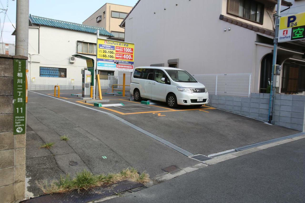マンションロアジス 大阪市東淀川区相川 Buitenkant foto